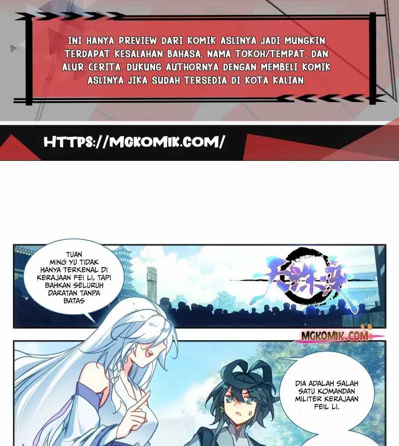 Heavenly Beads Master Chapter 74 Gambar 2